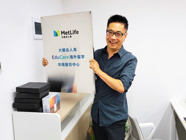 Educatius China office MetLife